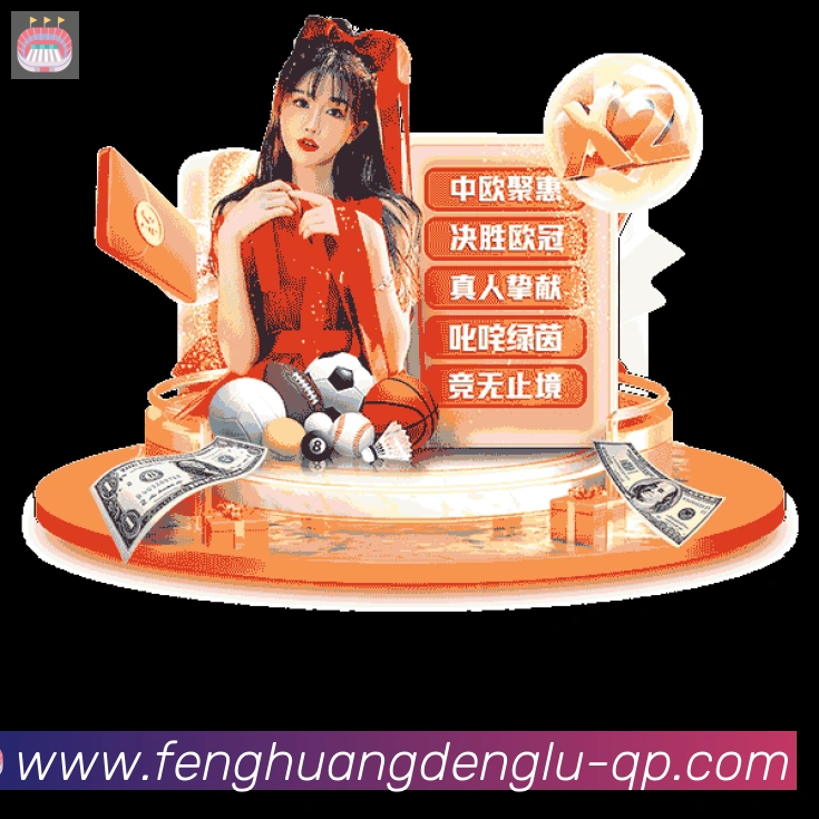 扫码下载 App